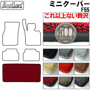 yP5{ (9/25)zy20mmō}bgz~jN[p[ F55 F56 R50 R53 gN}bg N[p[SK QbW}bg gNptA}bguōtA}bgv