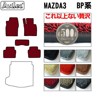 yP11{ (11/5)zy20mmō}bgzV^@MAZDA3@}c_3@BPn@tA}bguōtA}bgv