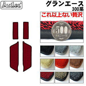 yP11{ (11/5)zy20mmō}bgzg^@OG[X@300n@Xebv}bg@XebvptA}bguōtA}bgv