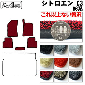 yP3{ȏ ӍՁzy20mmō}bgzV^ VgG C3 B6n tA}bguōtA}bgv