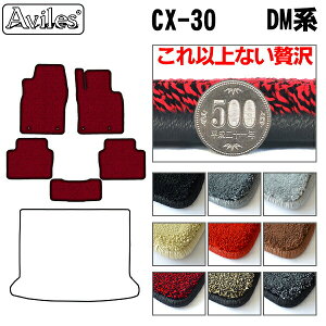 �yP7�{ (2/22)����z�y����20mm�ō����}�b�g�z�}�c�_�@�V�^�@CX-30�@DM�n�@�t���A�}�b�g�u�ō����t���A�}�b�g�v