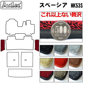 yP7{ 11/30-12/1zy20mmō}bgzXYL@Xy[VA@MK53S@Xebv}bg@Ap@XebvptA}bguōtA}bgv