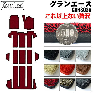 yP11{ (11/5)zy20mmō}bgzg^ OG[X 300n 6l tA}bguōtA}bgv