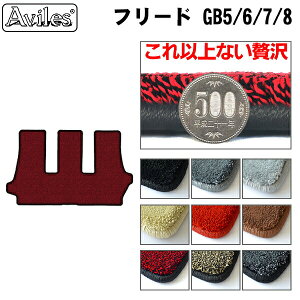 yP10{ (11/25)zy20mmō}bgzz_ t[h GBn QbW}bg tA}bg gN}bguōtA}bgv