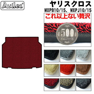 y20mmō}bgzg^ XNX 10n 15n QbW}bg tA}bg gN}bguōtA}bgv