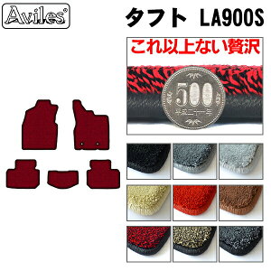 yP11{ (11/5)zy20mmō}bgz_Cnc ^tg 900n tA}bguōtA}bgv