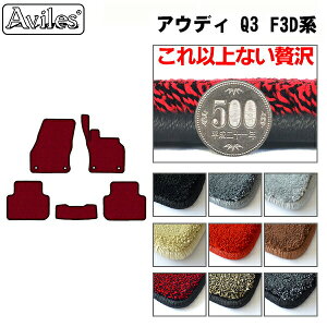 yP11{ 910zy20mmō}bgzAEfB@V^@Q3@Q3X|[cobN@F3Dn@tA}bguōtA}bgv