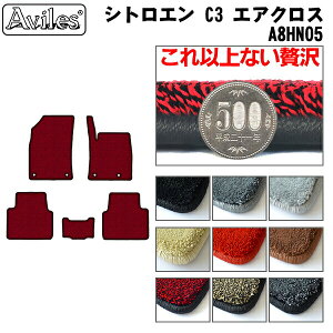 yP3{ȏ ӍՁzy20mmō}bgzVgG@C3@GANX@A8HN05@tA}bguōtA}bgv