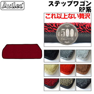 yP7{ (12/1)zy20mmō}bgzz_@XebvS@RP1-RP5@QbW}bg@tA}bg@gN}bguōtA}bgv