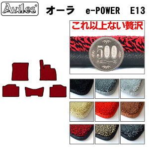 y20mmō}bgzY@V^@I[@m[gI[@e-POWER@E13@tA}bguōtA}bgv