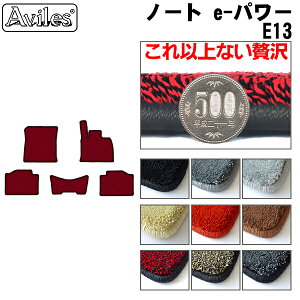 yP7{ 12zy20mmō}bgzY@V^@m[g@e-POWER@E13@tA}bguōtA}bgv