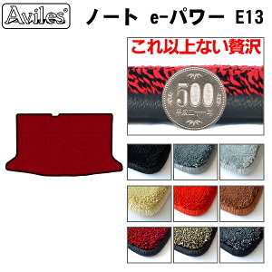 yP11{ (11/5)zy20mmō}bgzY@V^@m[g@e-POWER@E13@QbW}bg@tA}bg@gN}bguōtA}bgv