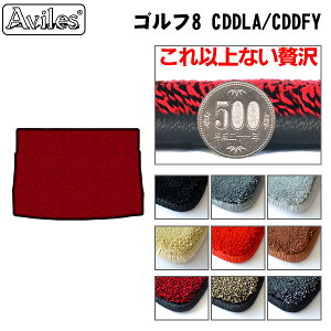 【P9倍 マラソン】【厚さ20mm最高級マット】VW 新型 ゴルフ8 CDD系 ラゲッジマット フロアマット トランクマット「最高級フロアマット」