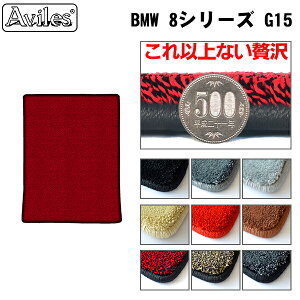 yP7{ 11/30-12/1zy20mmō}bgzBMW@8V[Y@G15@QbW}bg@tA}bg@gN}bguōtA}bgv