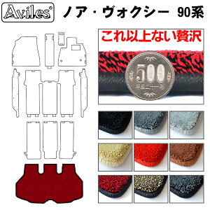 y20mmō}bgzg^@mA@HNV[@90n@QbW}bg@tA}bg@gN}bguōtA}bgv