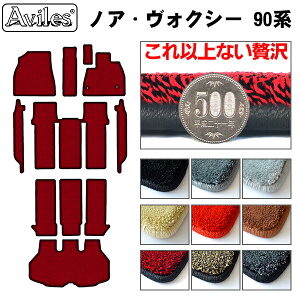 y20mmō}bgzg^@V^@mA@HNV[@90n@tA}bg + gN}bg uōtA}bgv