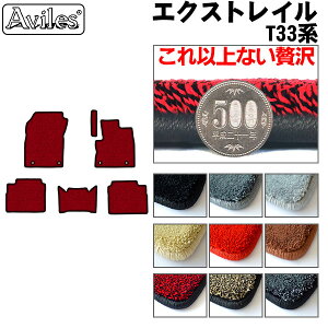 yP3{ȏ ӍՁzy20mmō}bgzY@V^@GNXgC@T33@5l@tA}bguōtA}bgv