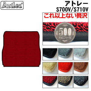 y20mmō}bgz_Cnc@V^@Ag[@S700V@S710V@QbW}bg@tA}bg@gN}bguōtA}bgv