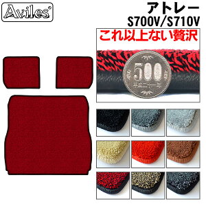 yP11{ (12/7)zy20mmō}bgz_Cnc@V^@Ag[@S700V@S710V@QbW}bg@tA}bg@gN}bguōtA}bgv