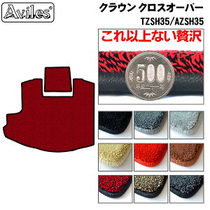 y20mmō}bgzg^@V^@NENXI[o[@35n@QbW}bg@tA}bg@gN}bguōtA}bgv