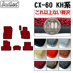 yP5{ (10/30jzy20mmō}bgz}c_@V^@CX-60@CX60@KHn@tA}bguōtA}bgv