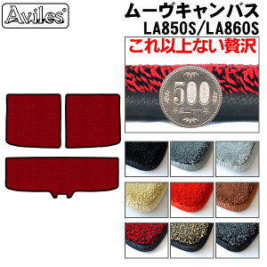 y20mmō}bgz_Cnc@V^@[LoX@LA850S@LA860S@QbW}bg@tA}bg@gN}bguōtA}bgv