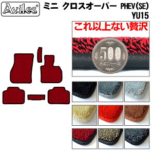 y20mmō}bgz~j N[p[ SE NXI[o[ ALL4 YU15@tA}bguōtA}bgv