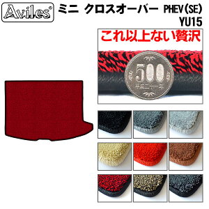 y20mmō}bgz~j N[p[ SE NXI[o[ ALL4 YU15@ QbW}bg@tA}bg@gN}bguōtA}bgv