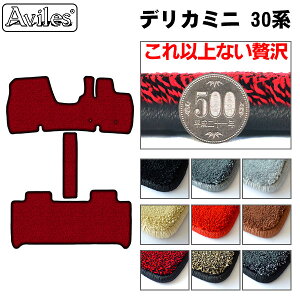 yP7{ 11/30-12/1zy20mmō}bgzOH@fJ~j 30n tA}bguōtA}bgv