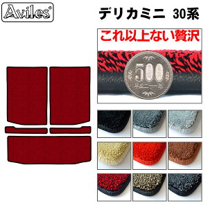 yP7{ 11/30-12/1zy20mmō}bgzOH@fJ~j@30n@QbW}bg@tA}bg@gN}bguōtA}bgv