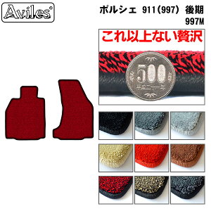 yP7{ (11/16)zy20mmō}bgz|VF 911(997)  nh 2V[^EJuIp@tA}bguōtA}bgv