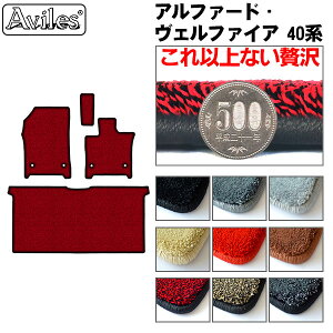 yP11{ (11/5)zy20mmō}bgz[OȂƃO}bg] At@[h@Ft@CA@40n@OȃtA}bgƃZJhO}bguōtA}bgv