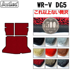 yP10{ (11/23)zy20mmō}bgzz_@V^@WR-V@DG5@QbW}bg+2ڔwʁ@tA}bg@gN}bguōtA}bgv