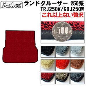 yP7{ (12/1)zy20mmō}bgzg^@hN[U[@250n@5l@QbW}bg@tA}bg@gN}bguōtA}bgv