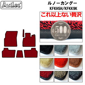 yP5{ (10/30jzy20mmō}bgzm[ JO[ KFKH5H KFKK9K @tA}bguōtA}bgv