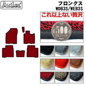 yP10{ (11/25)zy20mmō}bgzXYL tNX WDB3S WEB3S tA}bguōtA}bgv