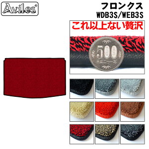 yP10{ (11/25)zy20mmō}bgzXYL tNX WDB3S WEB3S iQbW}bg@tA}bg@gN}bguōtA}bgv