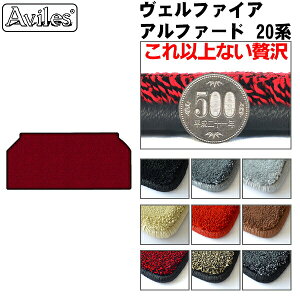 y20mmō}bgzg^@At@[h@Ft@CA@20n@T[hp@O}bguōtA}bgv