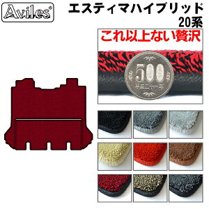 y20mmō}bgzTOYOTA g^ GXeB}nCubh 20n ZJh T[h O}bg 蓮i[V[gpuōtA}bgv