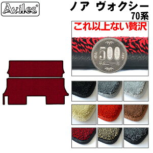 yP10{ 2020`24zy20mmō}bgzg^ mA HNV[ 70n  O}bg ZJh T[hpuōtA}bgv