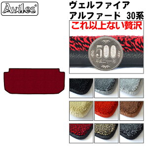 yP10{ 2020`24zy20mmō}bgzg^ At@[hEFt@CA 30n T[hpO}bg uōtA}bgv