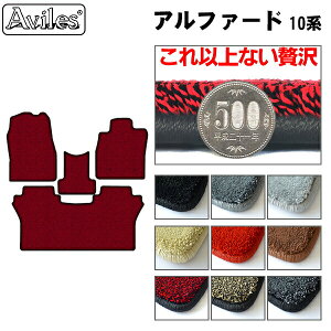 yP3{ȏ ӍՁzy20mmō}bgz[OȂƃO}bg] At@[h 10n K\ OȃtA}bgƃO}bg(8l)uōtA}bgv