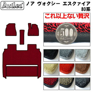 yP7{ (11/16)zy20mmō}bgz[OȂƃO}bg] mAEHNV[ 80n OȃtA}bgƃO}bg (K\8lEnCubh7l)uōtA}bgv