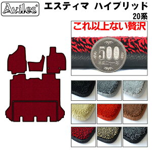 y20mmō}bgz[OȂƃO}bg] GXeB} nCubh 20n  OȃtA}bgƃO}bg 蓮i[V[gp(7l 8l茓p)uōtA}bgv