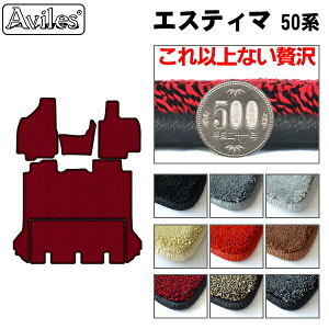 y20mmō}bgz[OȂƃO}bg] GXeB} 50n OȃtA}bgƃO}bg 蓮i[V[gpuōtA}bgv