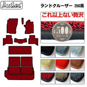 yP10{ (11/23)zy20mmō}bgzN250@hN[U[@250n@7l@tA}bg + gN}bg (QbW}bg)@g^@V^uōtA}bgv