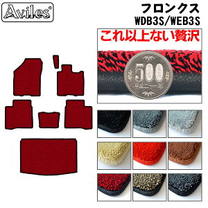 yP10{ (11/25)zy20mmō}bgzXYL tNX WDB3S WEB3S@tA}bg + gN}bg (QbW}bg)uōtA}bgv