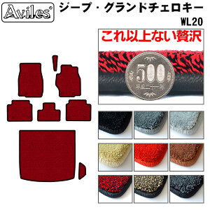 yP7{ (12/1)zy20mmō}bgzV^@W[v@Oh`FL[@WL20@tA}bg + gN}bg (QbW}bg)uōtA}bgv