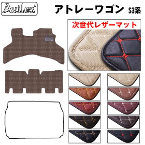 yP10{ 2020`24zyヌU[}bgz_Cnc@Ag[S@S320 S33@tA}bg