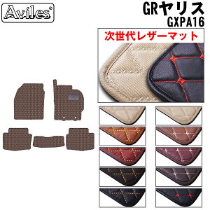 yP7{ 11/30-12/1zyヌU[}bgzg^@GRX@10n V^@tA}bg